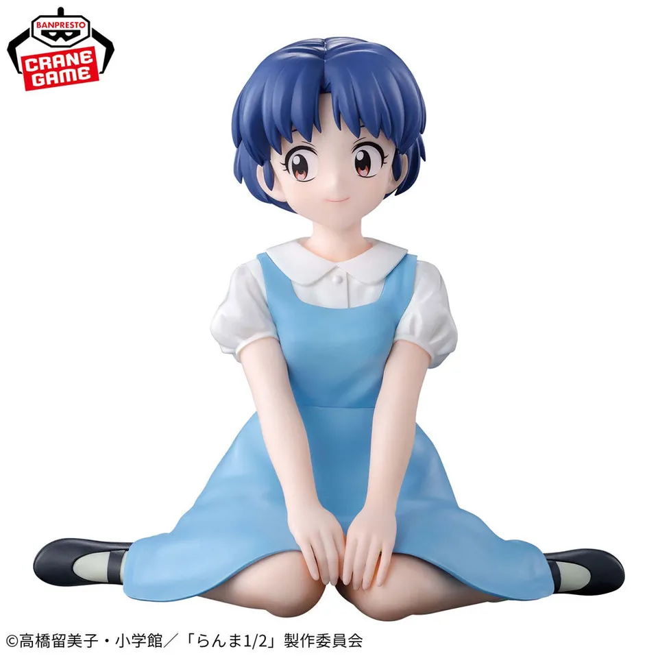 kameco-manga-anime-figuren-ranma-1-2-relax-time-akane-tendo-12cm image 1