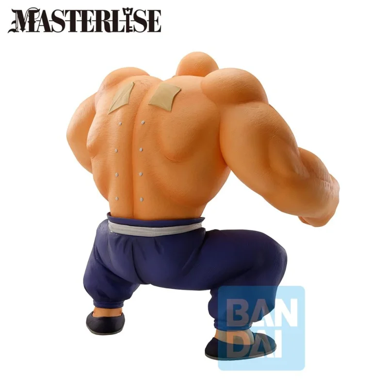 banpresto-dragon-ball-train-section-kamesennin-figur image 5