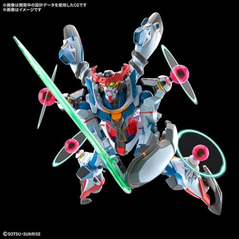 bandai-gundam-gquuuuuux-endymion-hggq-1-144-bausatz image 4