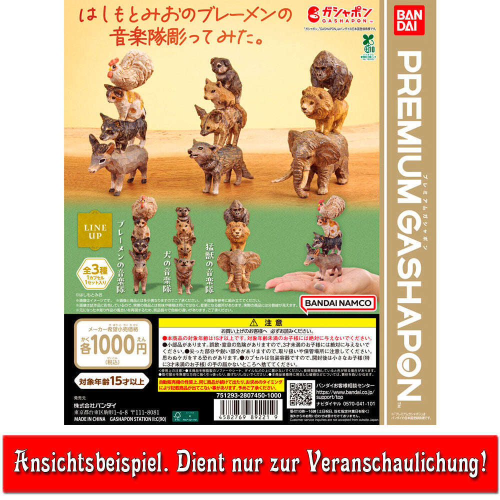 kameco-bremer-stadtmusikanten-figur-mio-hashimoto-wood-carving image 3