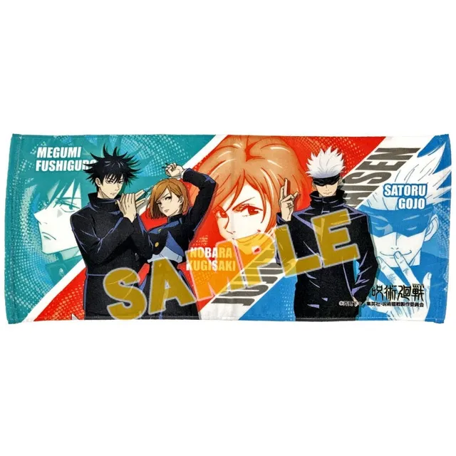 jujutsu-kaisen-g-stehandtuch-nobara-megumi-gojo-34x80-baumwolle image 1