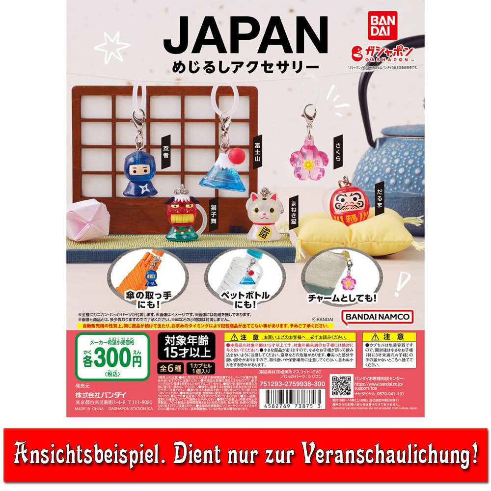 kameco-maneki-neko-japan-meijirushi-anh-nger-2-5-cm image 2