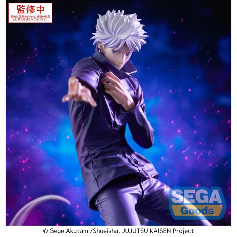sega-jujutsu-kaisen-satoru-gojo-hollow-purple-figur image 4