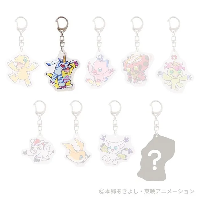 digimon-adventure-gabumon-anh-nger-limited-edition-5-cm image 1