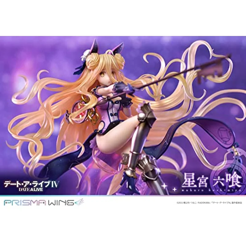 date-a-live-mukuro-hoshimiya-1-7-figur-statue image 4
