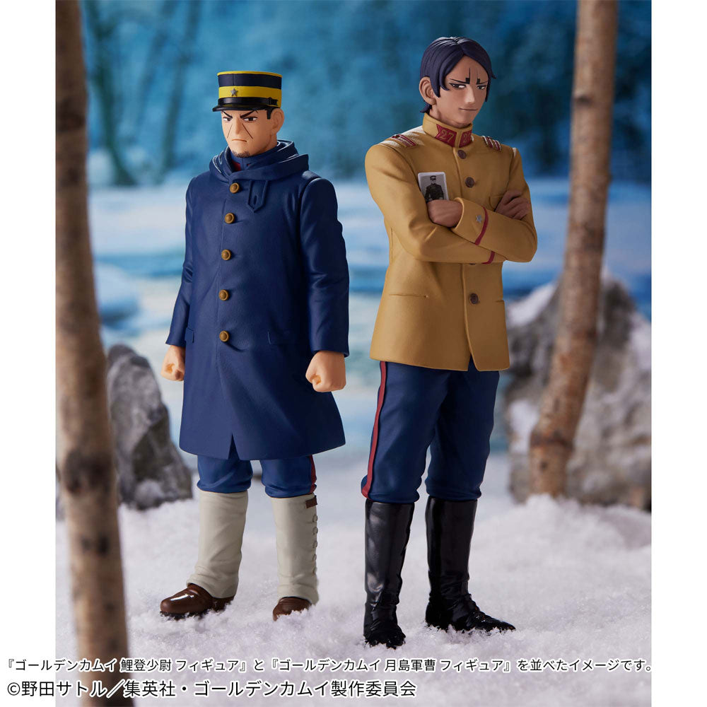 banpresto-golden-kamuy-tsukishima-figur-15-cm-pvc image 7