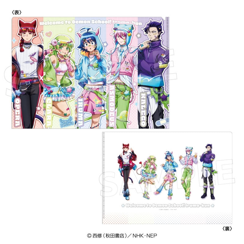 kameco-clearfiles-welcome-demon-school-iruma-kun-clearfile-din-a4-pp image 1
