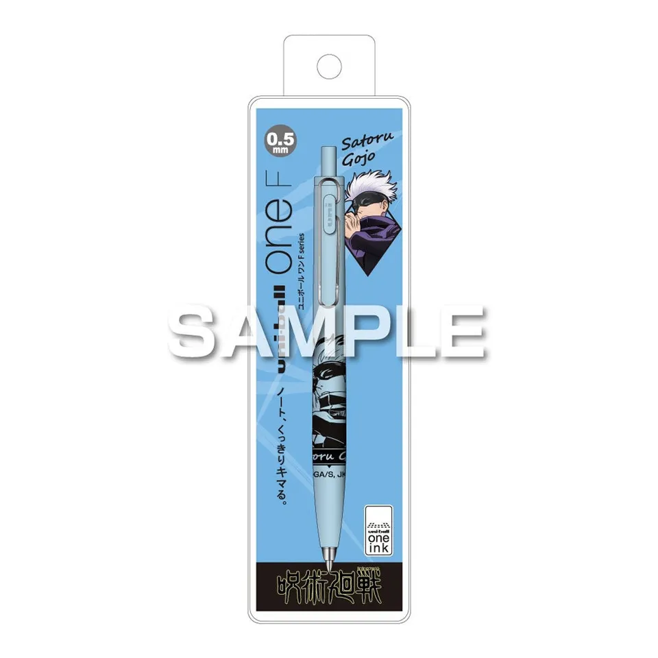 jujutsu-kaisen-uni-ball-one-f-kugelschreiber-gojo-0-5-mm image 1