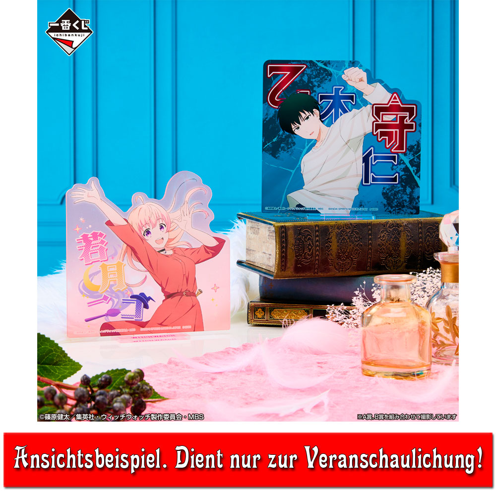 kameco-witch-watch-aufsteller-nico-visual-stand-14x14 image 2