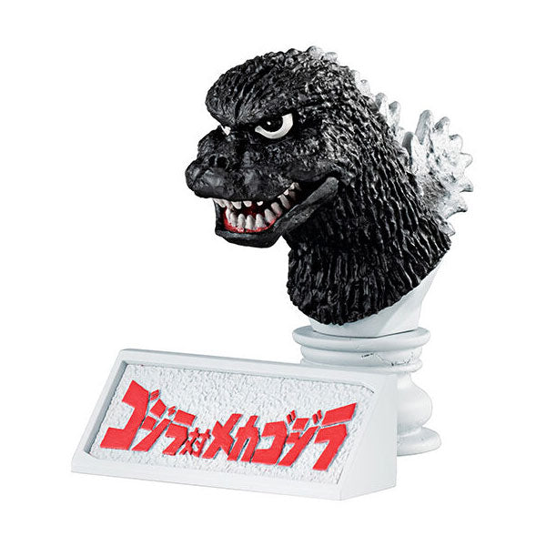kameco-manga-anime-figuren-godzilla-b-ste-1974-mechagodzilla-4-5cm image 1