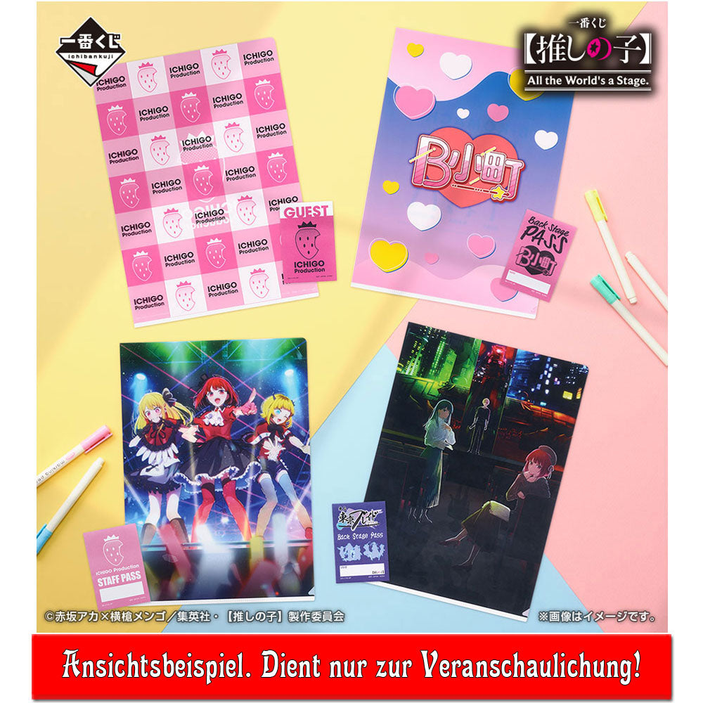 kameco-oshi-no-ko-b-komachi-clearfile-sticker-set-a4 image 2
