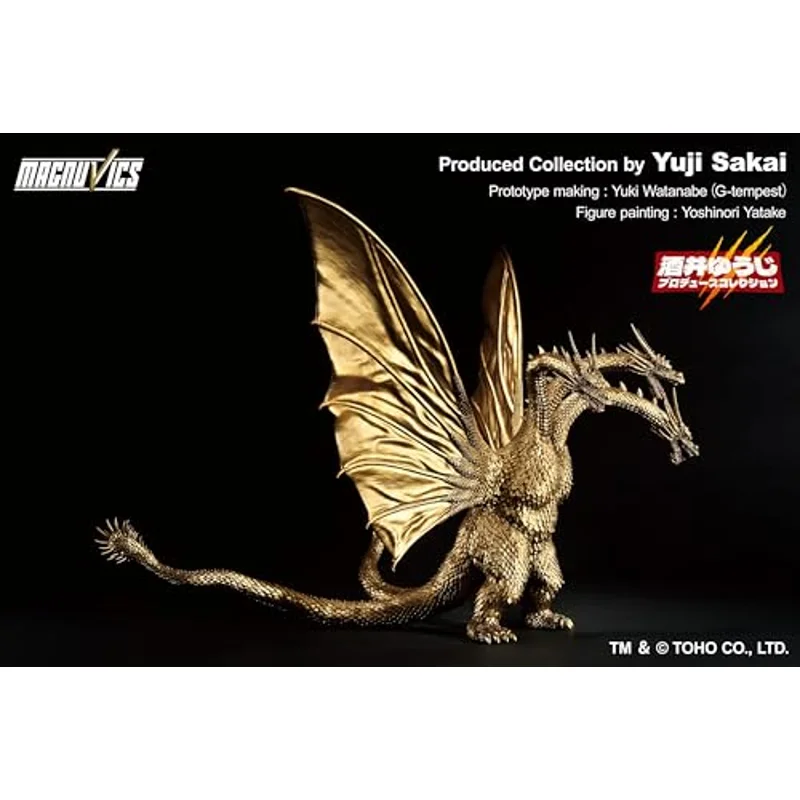 bandai-godzilla-king-ghidorah-1991-monster-figur image 3